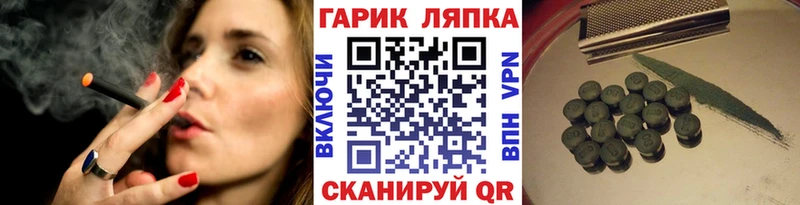 Купить наркотик Салаир АМФ  Мефедрон  COCAIN  ГАШИШ  Галлюциногенные грибы  Конопля 