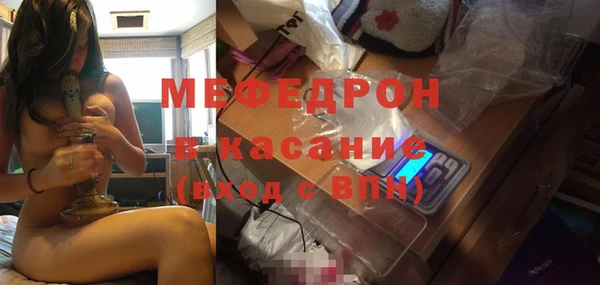 каннабис Протвино