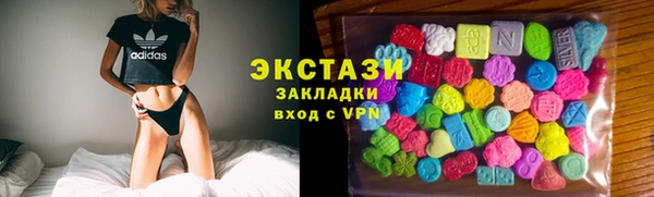 мдпв Россошь