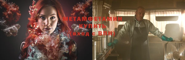 ГАЛЛЮЦИНОГЕННЫЕ ГРИБЫ Приозерск