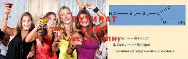 мдпв Россошь