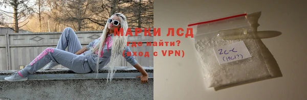 гидропоника Ростов