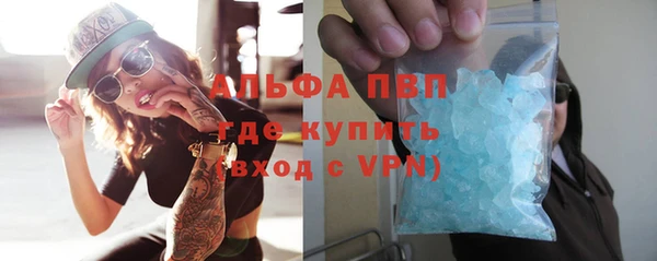 гидропоника Ростов