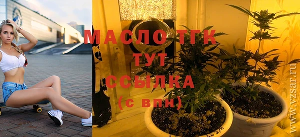 ГАЛЛЮЦИНОГЕННЫЕ ГРИБЫ Приозерск