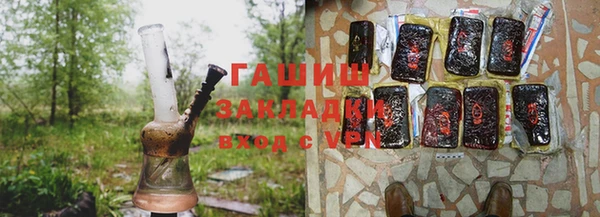 ECSTASY Пролетарск