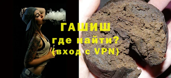 гидропоника Ростов