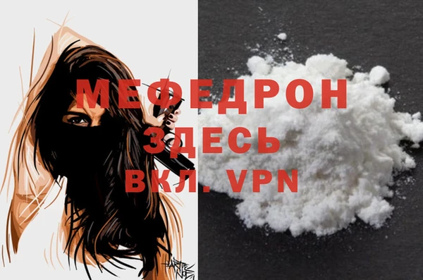 ECSTASY Пролетарск