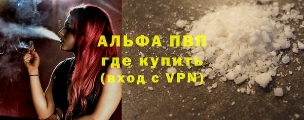 ECSTASY Пролетарск