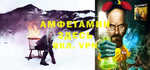 ECSTASY Пролетарск