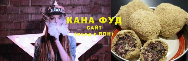 ГАЛЛЮЦИНОГЕННЫЕ ГРИБЫ Приозерск