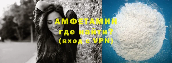 мдпв Россошь
