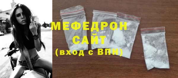 гидропоника Ростов