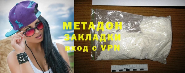 гидропоника Ростов