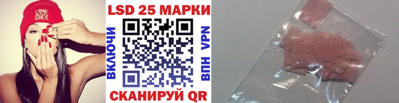 Марки N-bome 1,8мг  магазин    блэк спрут ONION  Салаир 